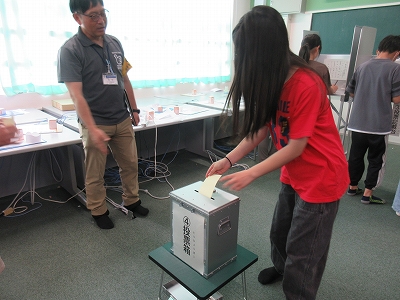 投票2
